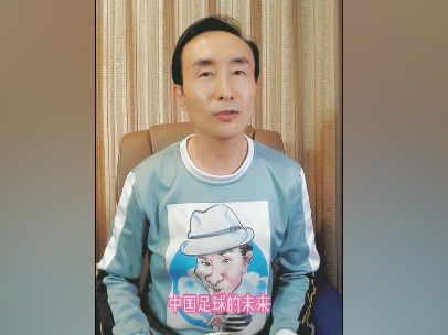 苹果范冰冰佟大为完整版在线观看